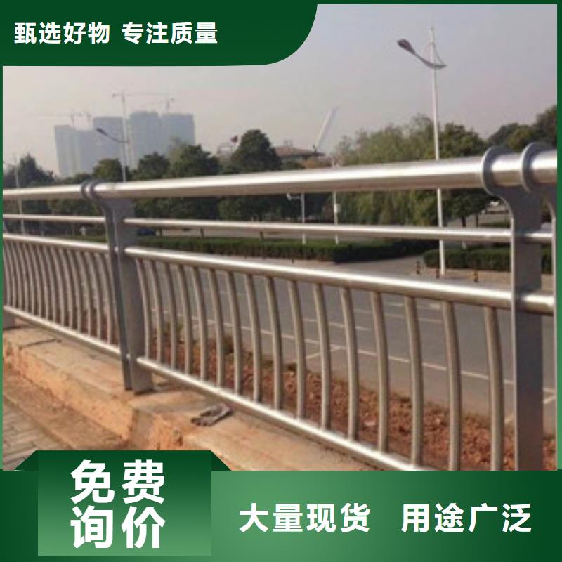 高速公路防撞欄桿綠洲護欄材質(zhì)環(huán)保