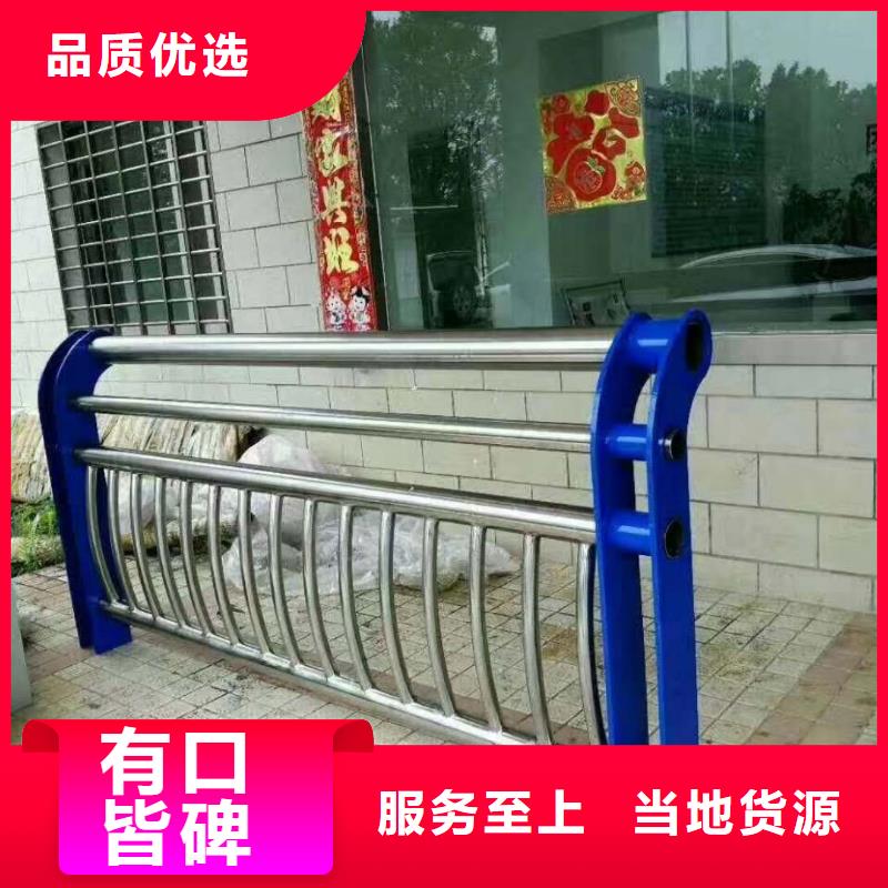 不锈钢桥梁护栏视频-不锈钢桥梁护栏_河南省三门峡市市场覆盖陕县|灵宝|漯河|平顶山|许昌|商丘|鹤壁|开封|郑州等