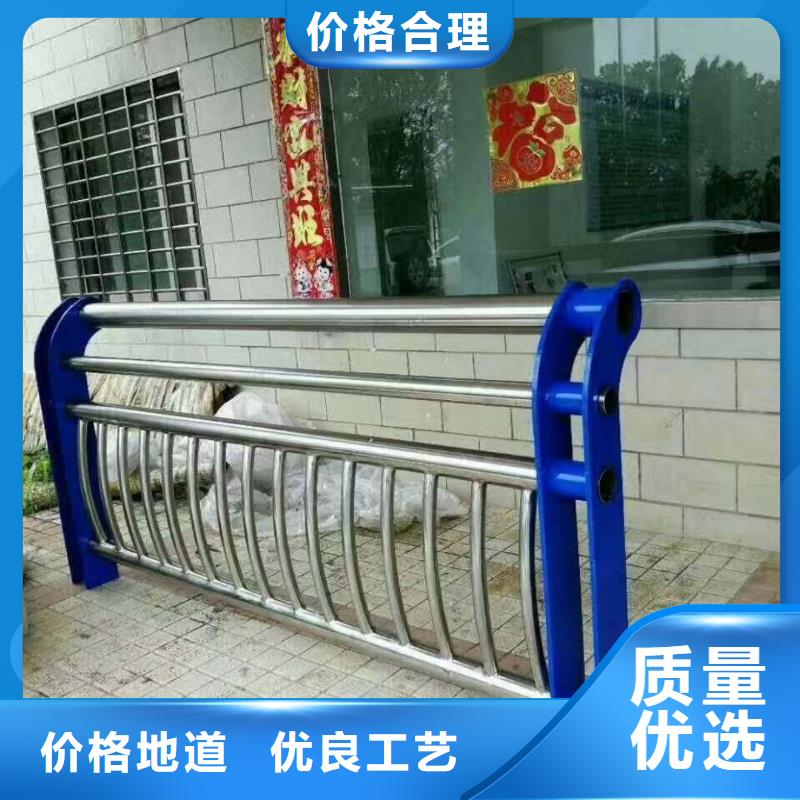 不銹鋼復合管,201不銹鋼復合管放心選購
