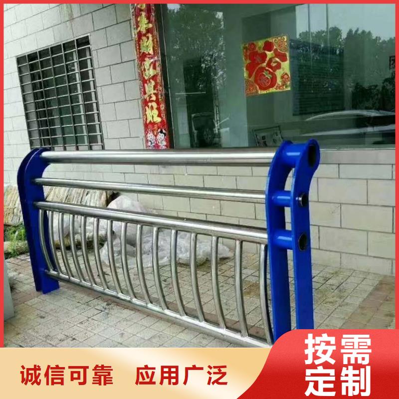 不锈钢桥梁护栏视频-不锈钢桥梁护栏-广东省茂名市电白|高州|梅州|江门|阳江|珠海|东莞|云浮同城服务商