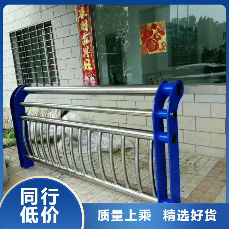 不銹鋼復(fù)合管,不銹鋼碳素鋼復(fù)合管服務(wù)始終如一