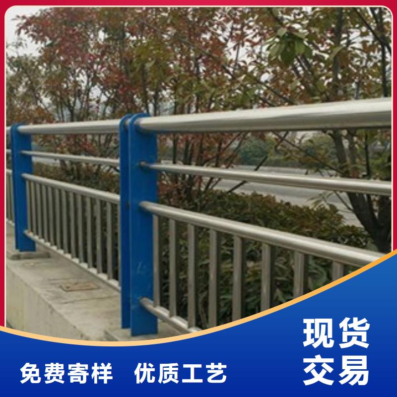 不銹鋼復合管-不銹鋼碳素鋼復合管免費安裝