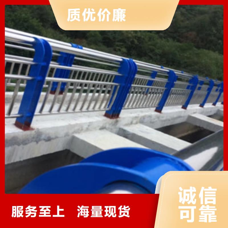 燈光護欄綠洲全國包郵