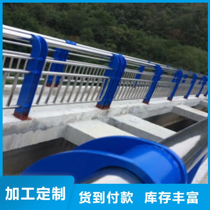 【不銹鋼復合管鍍鋅噴塑鋼板立柱物流配送】