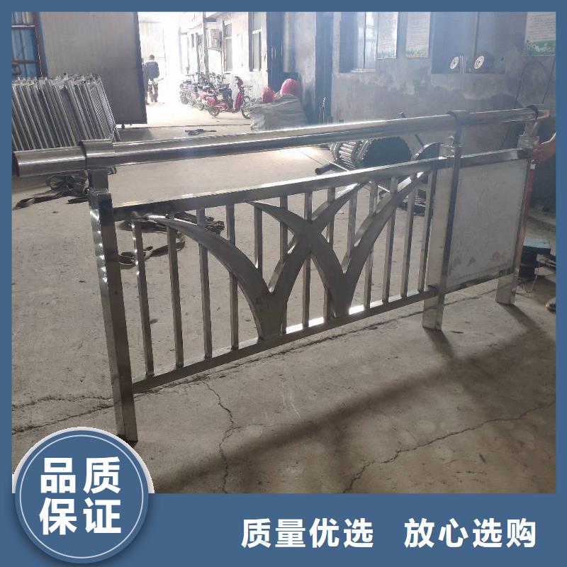 濟源市不銹鋼圍欄24小時在線咨詢