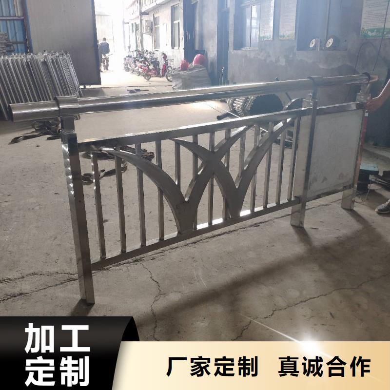 不銹鋼復合管護欄按需設計