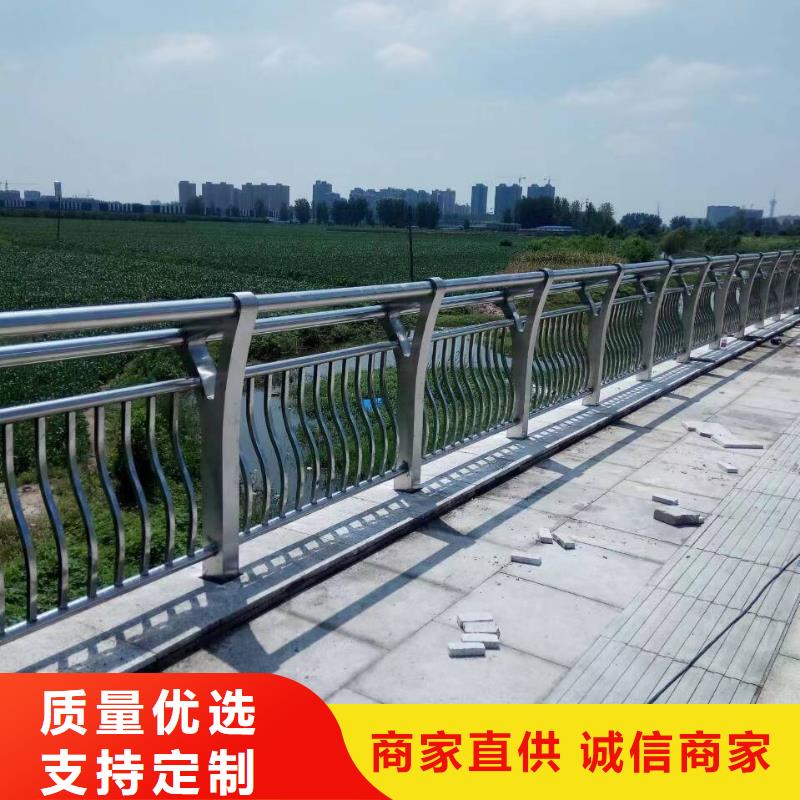 不銹鋼復合管304不銹鋼復合管專注細節使用放心