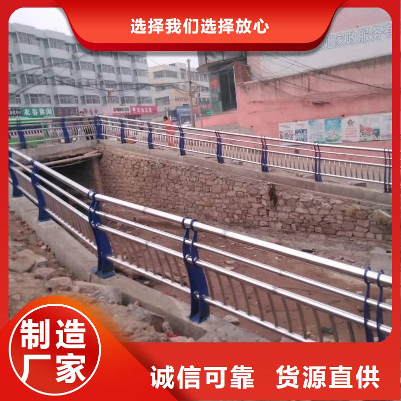 【不銹鋼復合管不銹鋼碳素鋼復合管品種全】