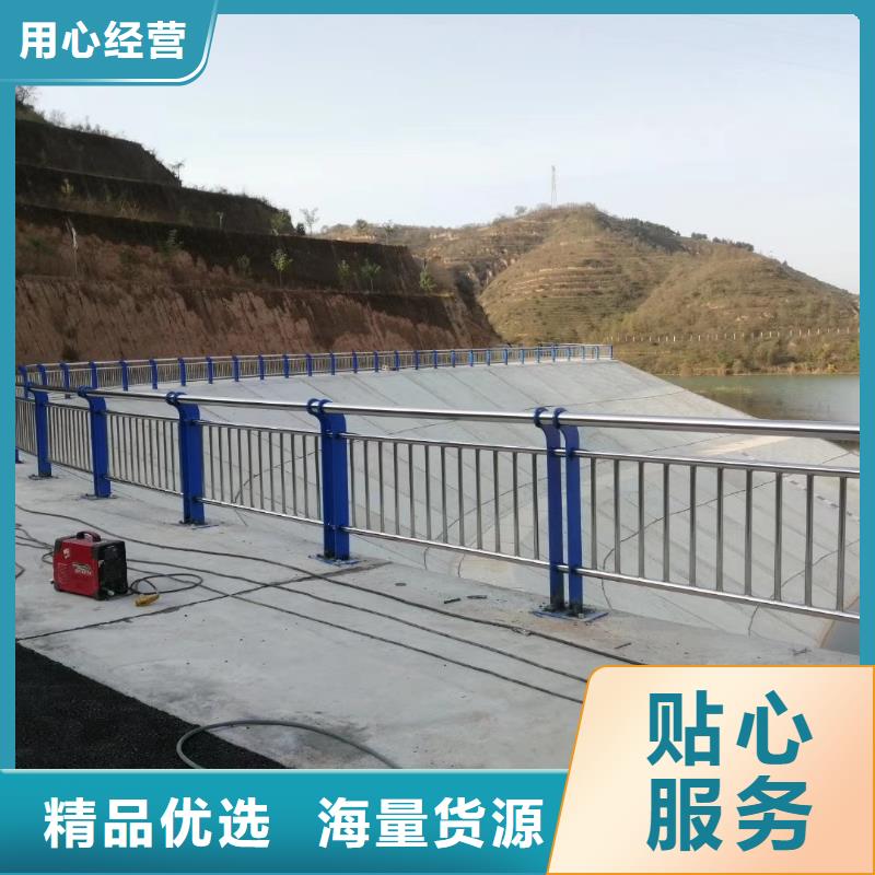不銹鋼復(fù)合管201不銹鋼復(fù)合管質(zhì)量無(wú)憂
