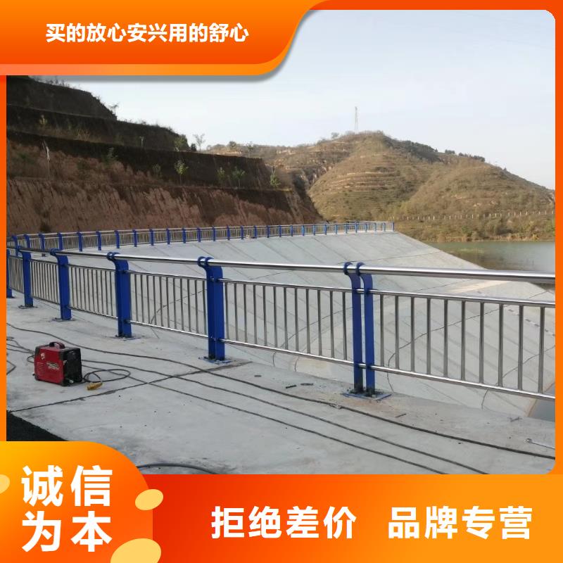 不銹鋼復合管-不銹鋼碳素鋼復合管免費安裝