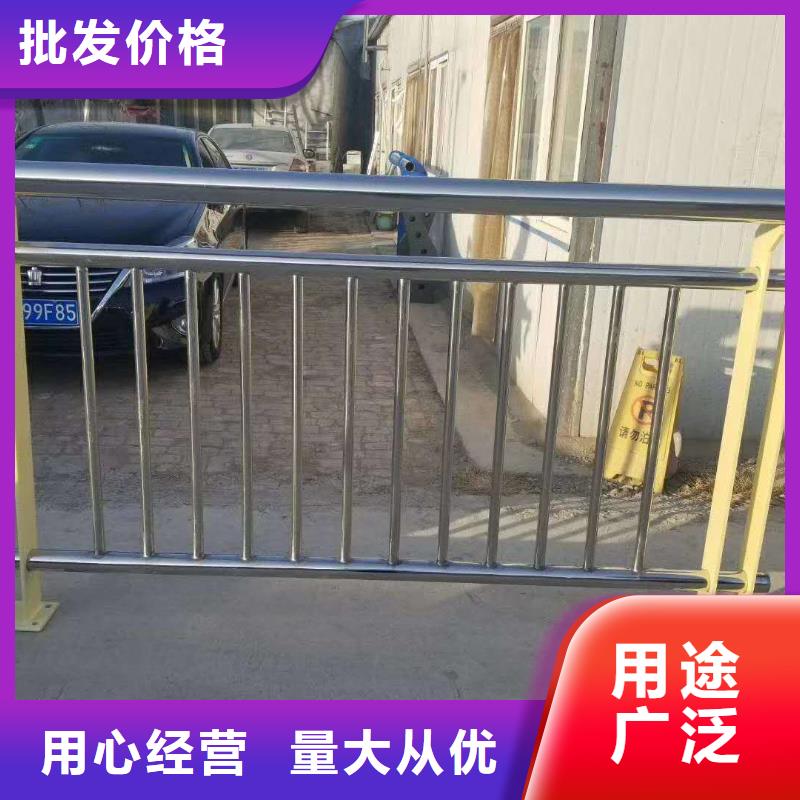 201不銹鋼復合護欄質優價廉暢銷全國