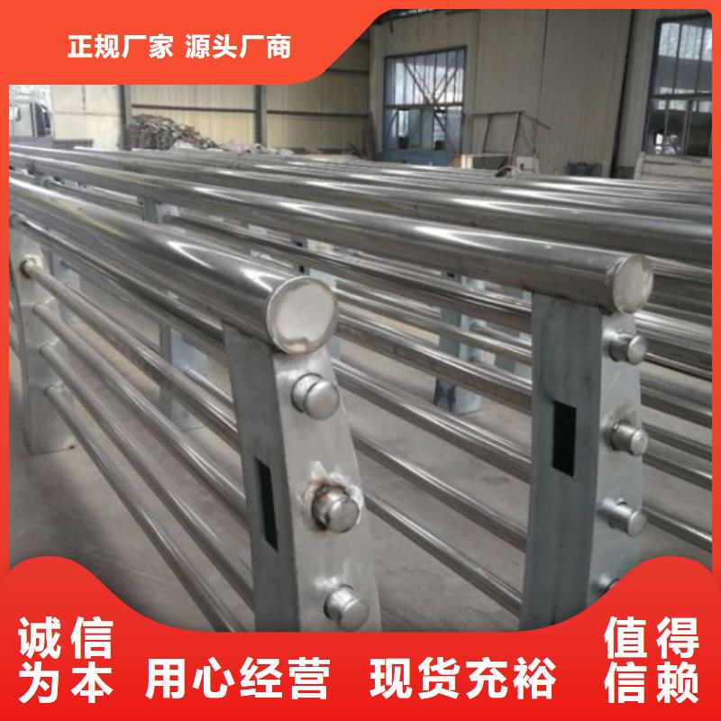 不锈钢桥梁护栏视频-丰润|滦南|廊坊|沧州|邯郸|邢台不锈钢桥梁护栏质量三包-绿洲安防科技(唐山市分公司)