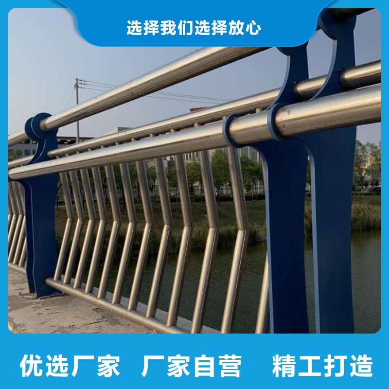 不锈钢桥梁护栏视频-不锈钢桥梁护栏_河南省三门峡市市场覆盖陕县|灵宝|漯河|平顶山|许昌|商丘|鹤壁|开封|郑州等