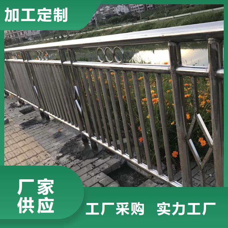 綠洲道路護欄批發價格