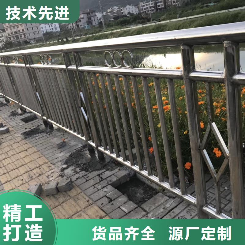 不銹鋼復(fù)合管【護欄鋼板立柱】優(yōu)質(zhì)原料