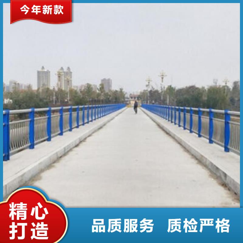 不銹鋼復合管,201不銹鋼復合管放心選購