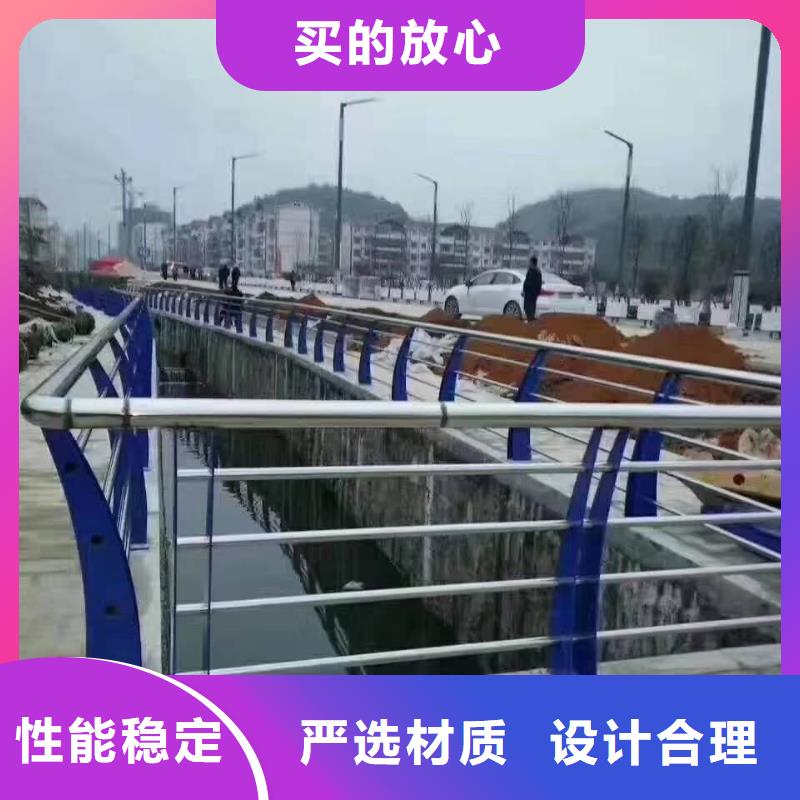 不銹鋼復合管-不銹鋼碳素鋼復合管免費安裝