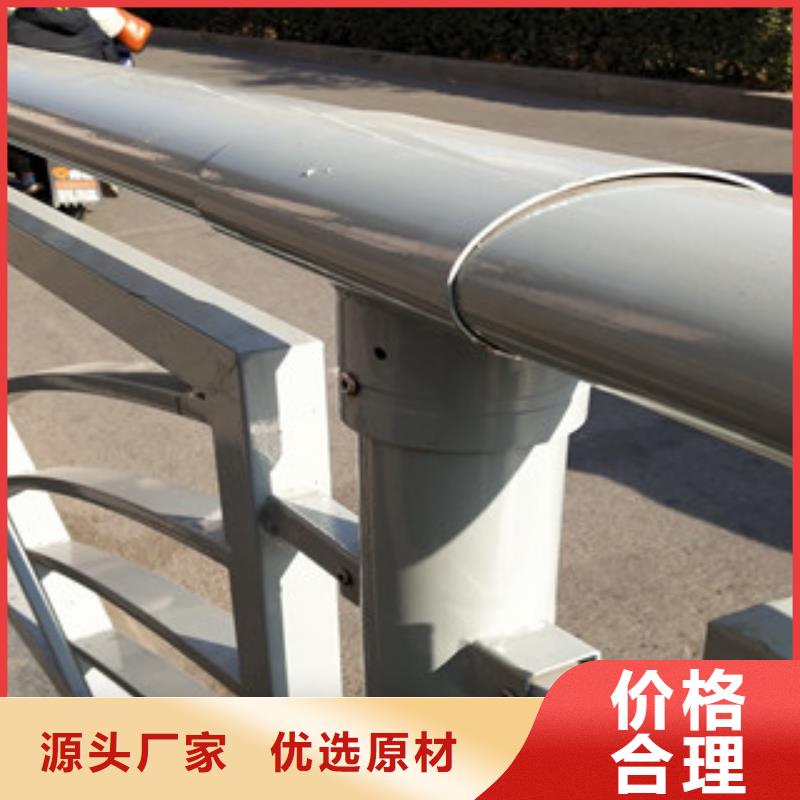 0517不銹鋼碳素鋼復(fù)合管定制批發(fā)