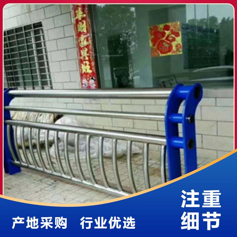 景觀護欄公司制造