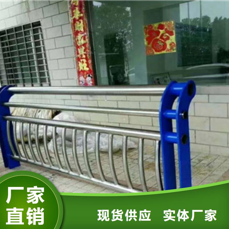 不锈钢桥梁护栏视频-陕西省榆林市|靖边|米脂|安康|汉中|西安|延安|宝鸡不锈钢桥梁护栏-绿洲