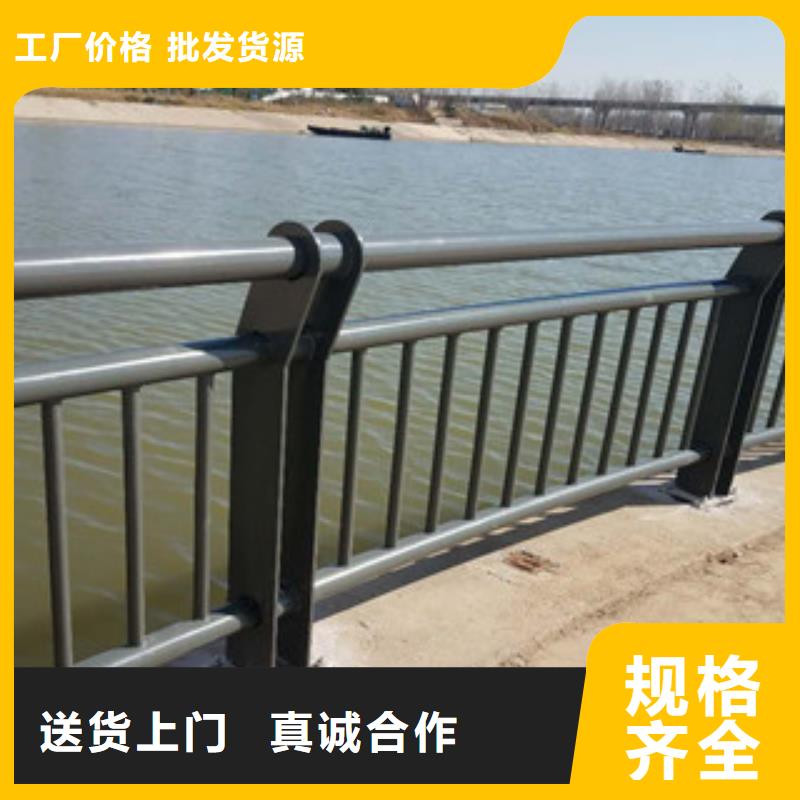 7月份不銹鋼復合管護欄復合管護欄價格