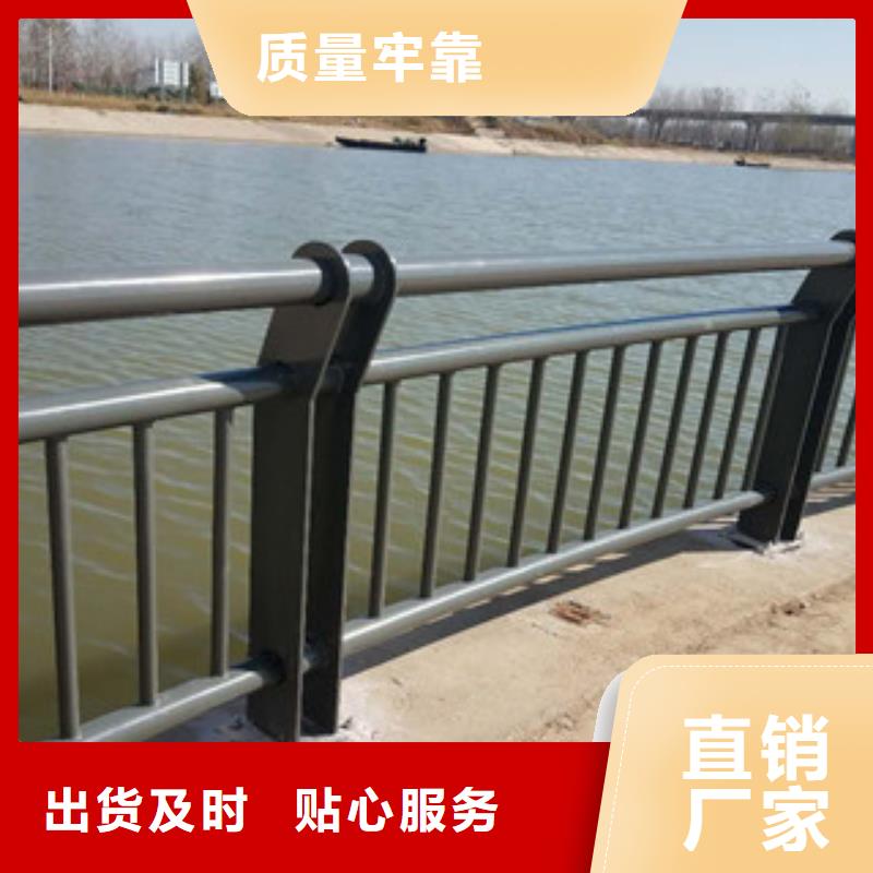 不锈钢桥梁护栏视频-不锈钢桥梁护栏-绿洲安防科技(榆林市分公司)服务区域绥德|靖边|铜川|延安|安康|商洛|宝鸡|咸阳|西安