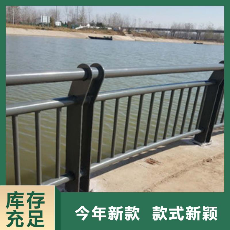 不锈钢桥梁护栏视频-惠水|贵定|六盘水|黔西南|安顺|遵义|贵阳绿洲不锈钢桥梁护栏_ 绿洲安防科技(黔南市分公司)