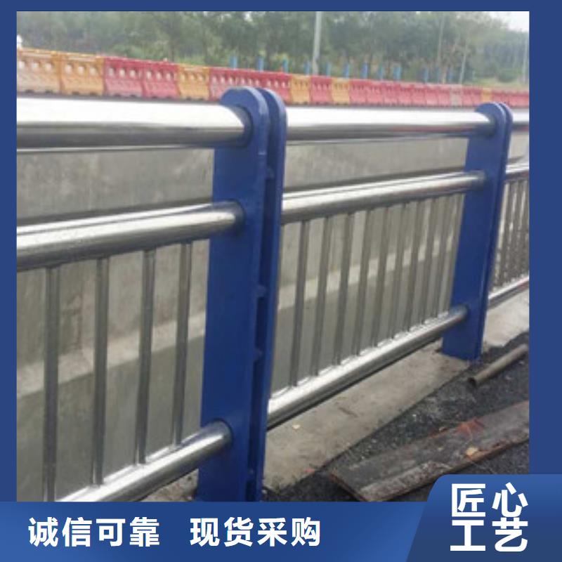 不銹鋼復合管綠洲護欄價格實惠無中間商