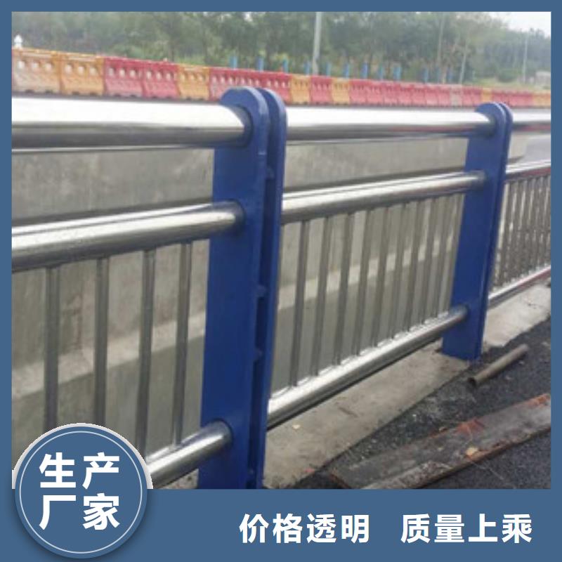 不锈钢桥梁护栏视频-不锈钢桥梁护栏-绿洲安防科技(榆林市分公司)服务区域绥德|靖边|铜川|延安|安康|商洛|宝鸡|咸阳|西安