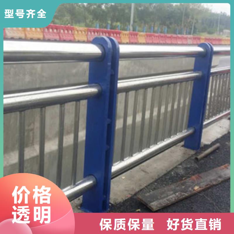 【0517不銹鋼防撞立柱質(zhì)優(yōu)價保】