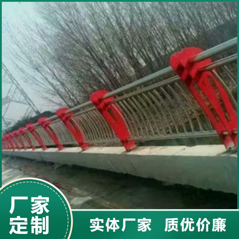 不锈钢桥梁护栏视频-不锈钢桥梁护栏-绿洲安防科技(榆林市分公司)服务区域绥德|靖边|铜川|延安|安康|商洛|宝鸡|咸阳|西安