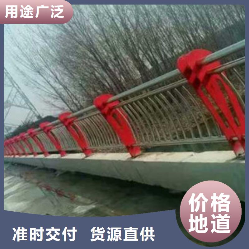0517不銹鋼碳素鋼復(fù)合管定制批發(fā)
