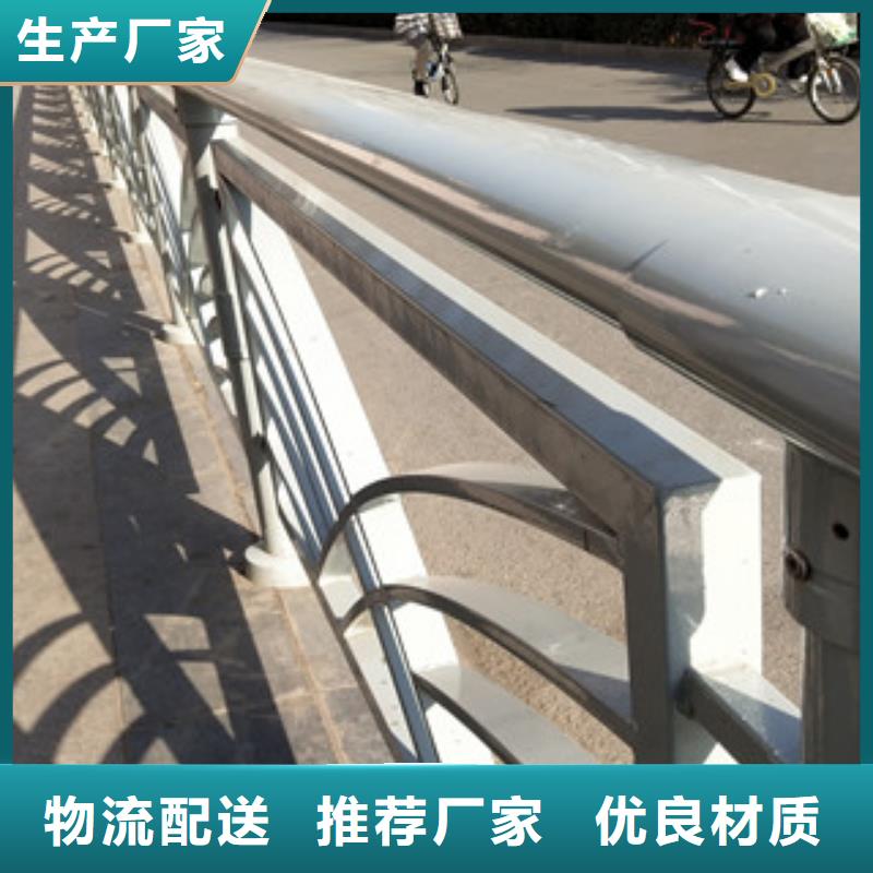 不銹鋼復合管護欄價格合理