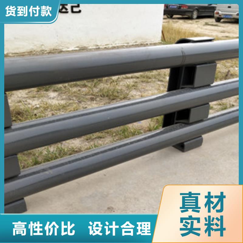 不銹鋼復(fù)合管綠洲護(hù)欄性更高