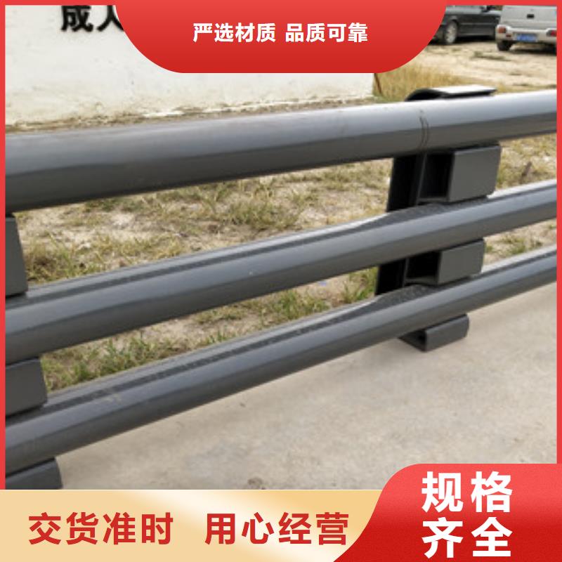 0517不銹鋼碳素鋼復合管好產品價格低