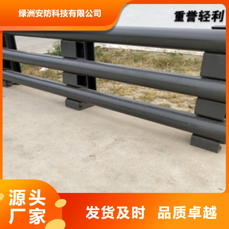 0517-不銹鋼碳素鋼復合管廠家工藝先進