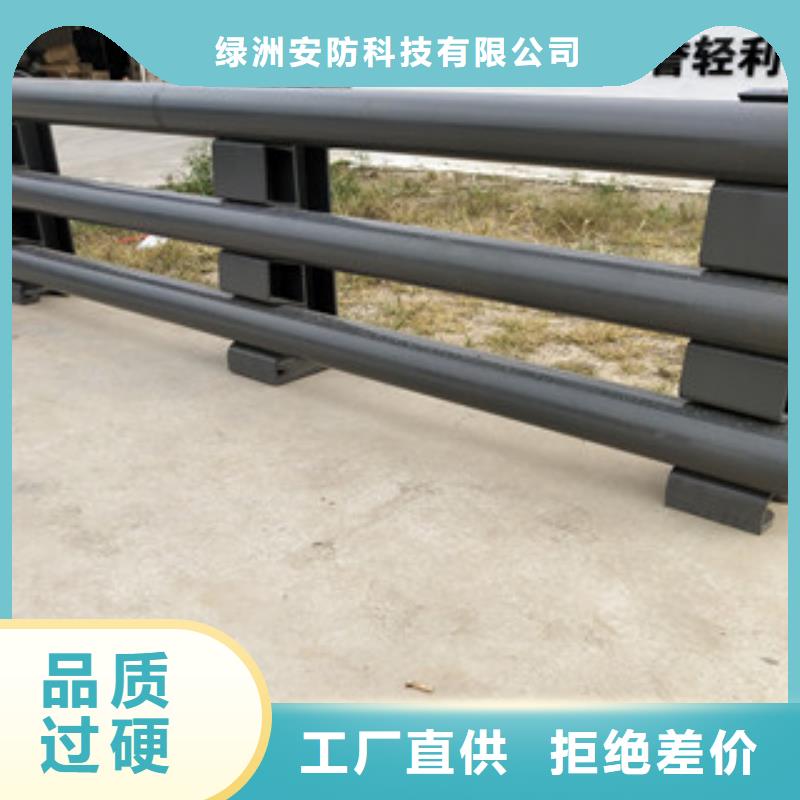 防撞道路護欄復合管護欄價格