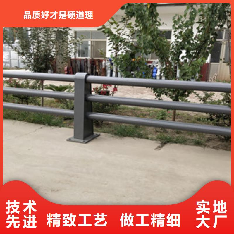 0517_不銹鋼碳素鋼復合管實力公司