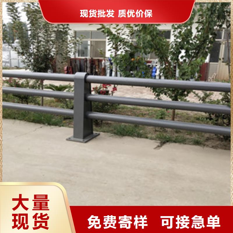 不锈钢桥梁护栏视频-惠水|贵定|六盘水|黔西南|安顺|遵义|贵阳绿洲不锈钢桥梁护栏_ 绿洲安防科技(黔南市分公司)
