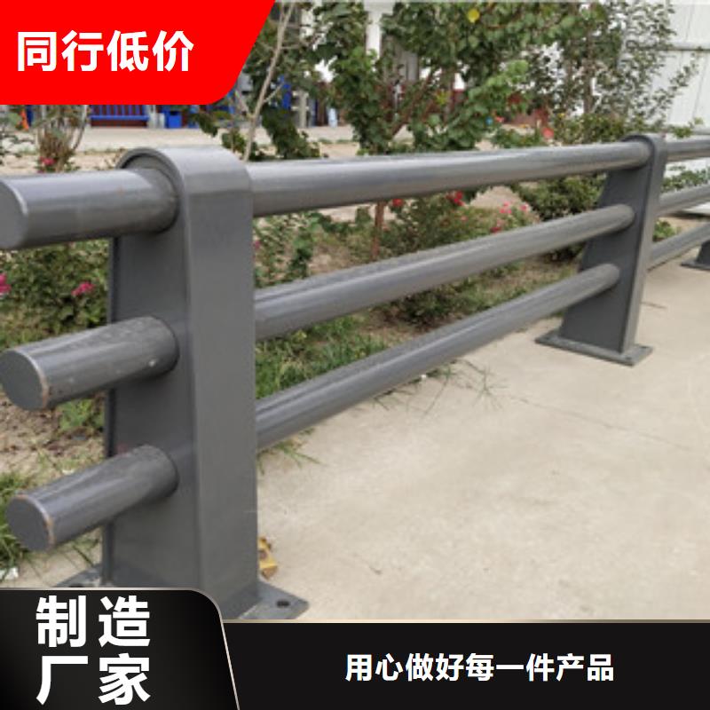0517201不銹鋼復合管免費寄樣