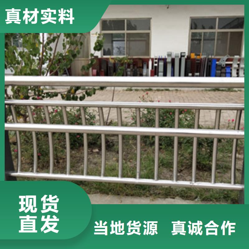 0517-景區(qū)護欄全新升級品質保障