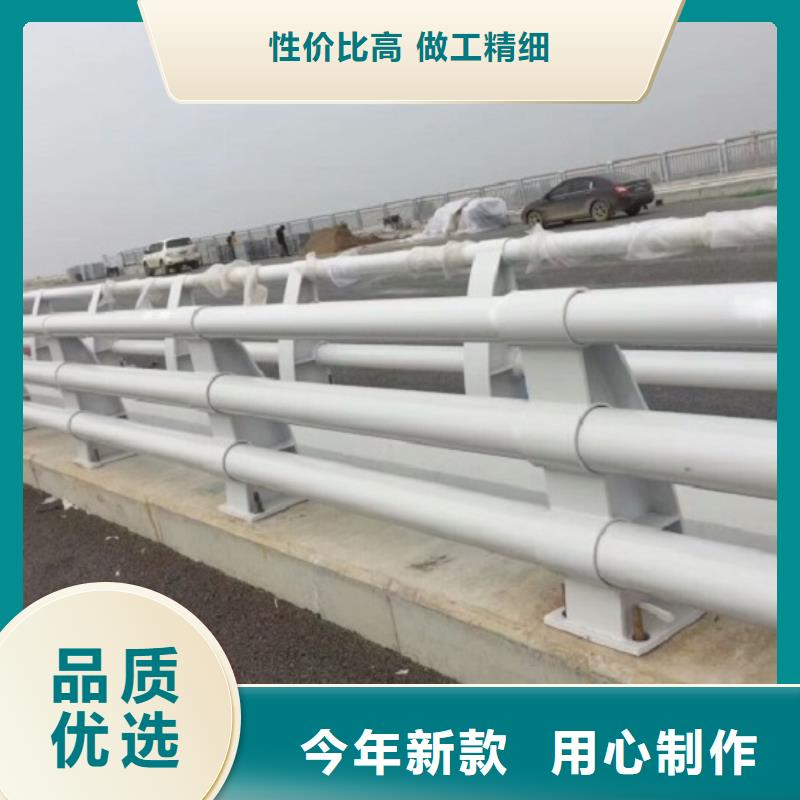 不銹鋼復合管綠洲護欄價格實惠無中間商