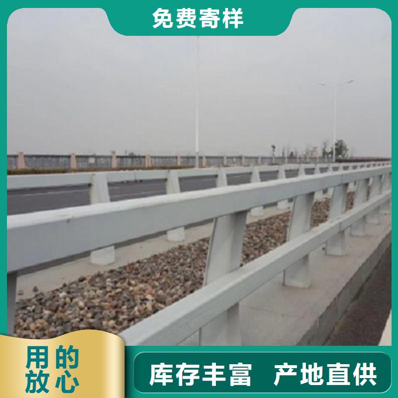 防撞道路護欄復合管護欄價格