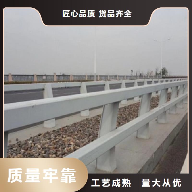 0517304不銹鋼復合管精益求精