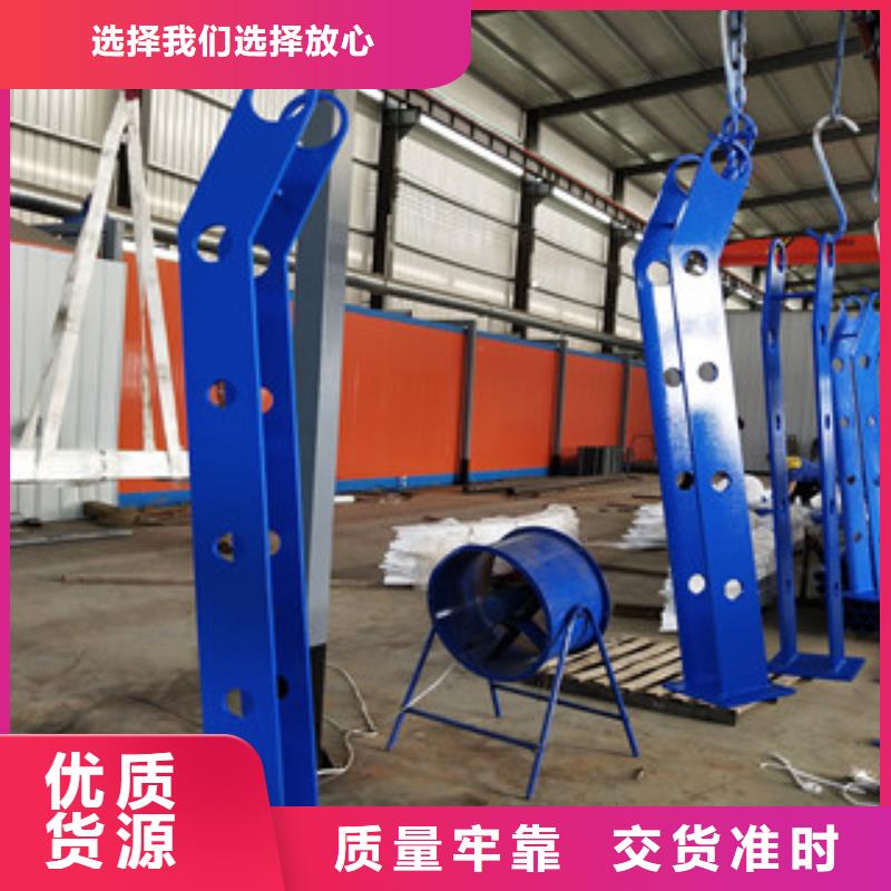 0517不銹鋼碳素鋼復合管好產品價格低