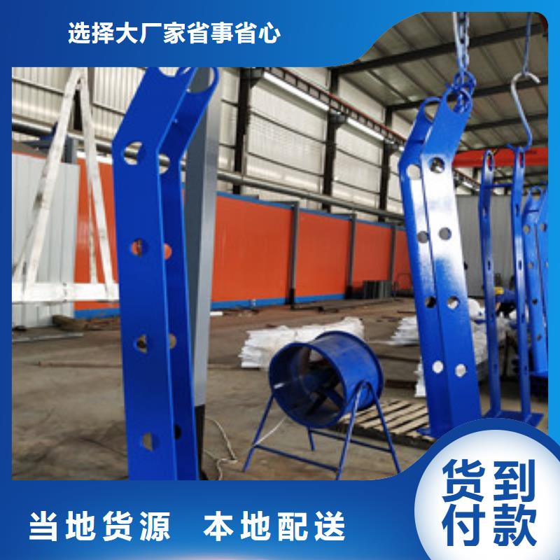 不銹鋼復合管綠洲護欄價格實惠無中間商