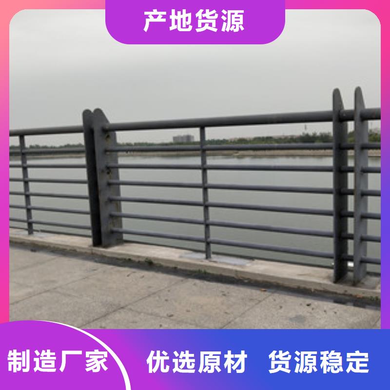 0517-【不銹鋼碳素鋼復合管】源廠直接供貨
