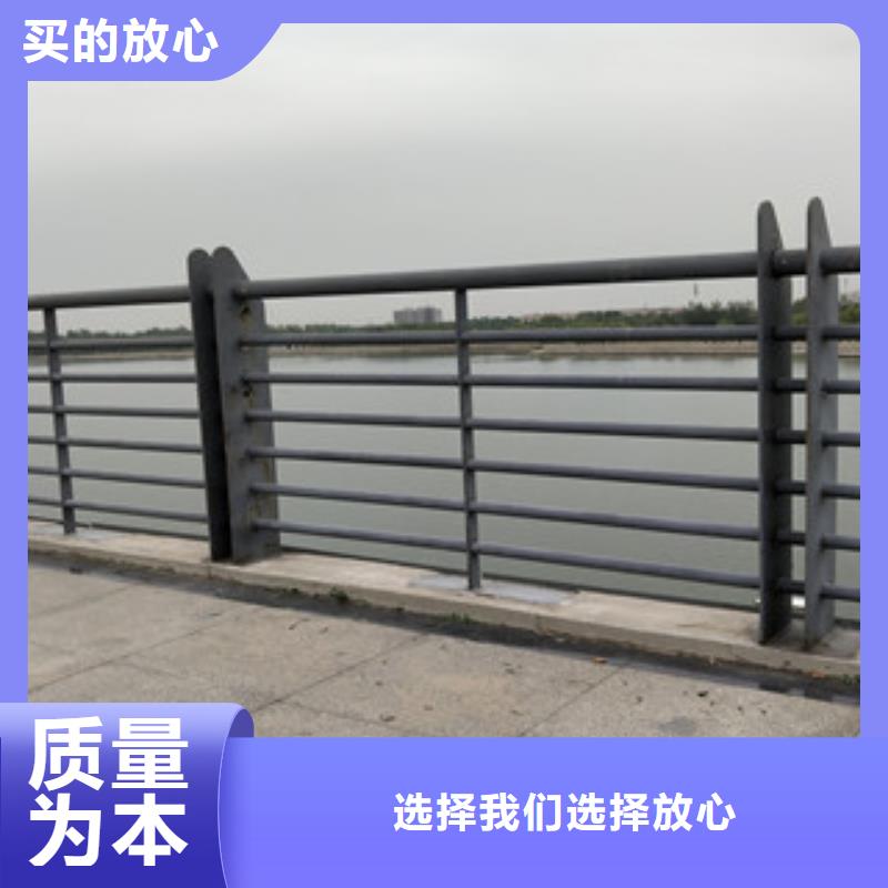 不锈钢桥梁护栏视频-惠水|贵定|六盘水|黔西南|安顺|遵义|贵阳绿洲不锈钢桥梁护栏_ 绿洲安防科技(黔南市分公司)