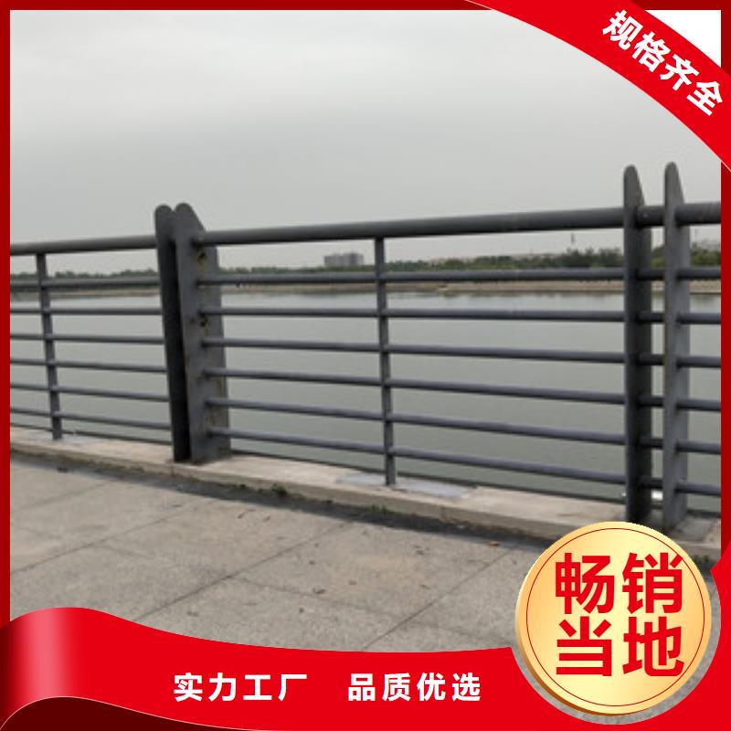 道路防撞護欄免費安防