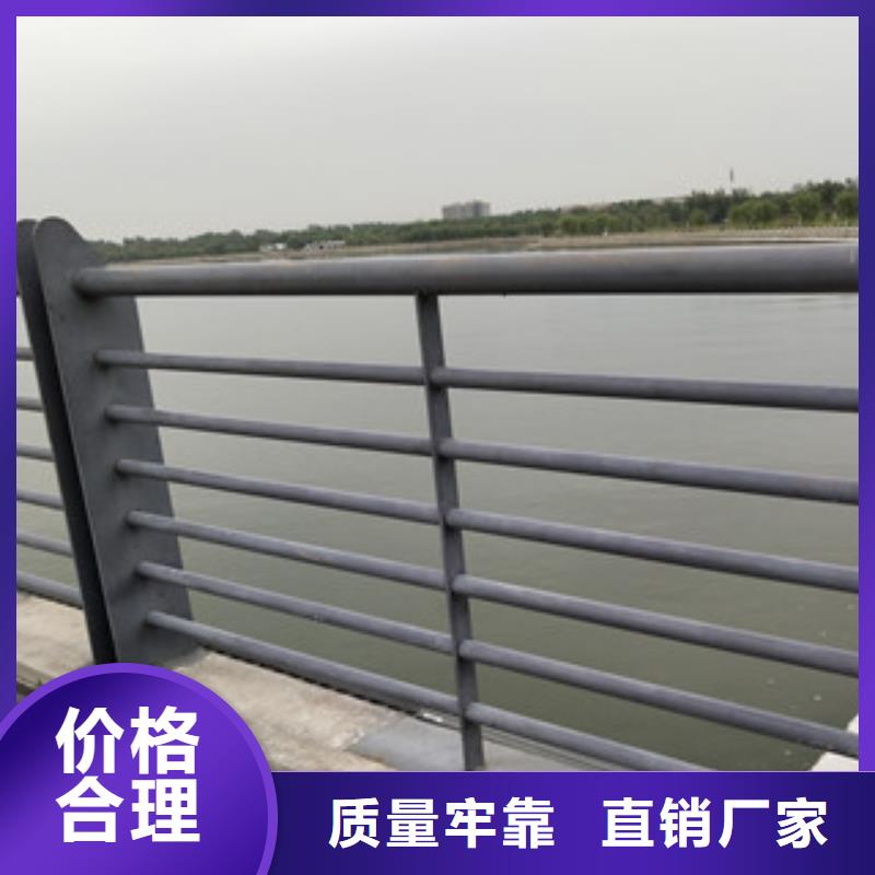 不锈钢桥梁护栏视频-灌南|海州|南通|泰州|徐州|宿迁绿洲不锈钢桥梁护栏_ 绿洲安防科技(连云港市分公司)